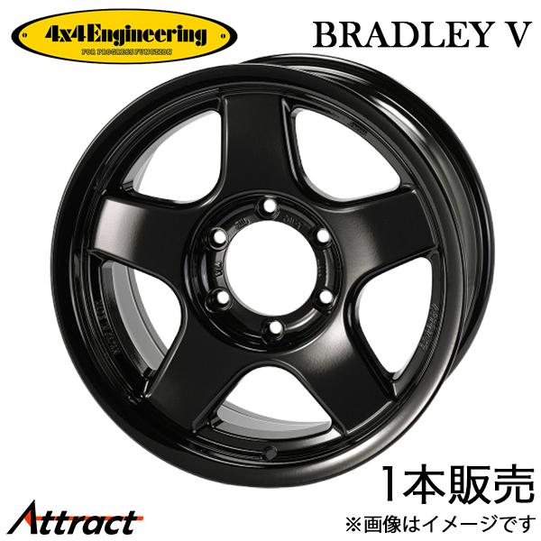 4x4エンジニアリング FJクルーザー ブラッドレーV アルミホイール 1本(17×8J 6-139...