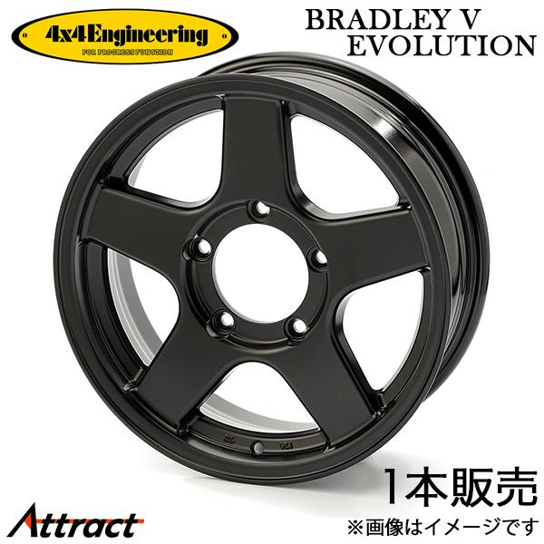4x4エンジニアリング ジムニーシエラ JB74 ブラッドレーV エボ アルミホイール 1本(16×...