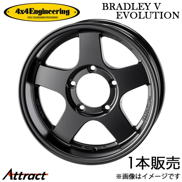 4x4エンジニアリング ジムニーノマド ブラッドレーV エボ アルミホイール 1本(16×5.5J ...