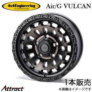 4×4 Engineering Air/G VULCANの価格比較 - みんカラ