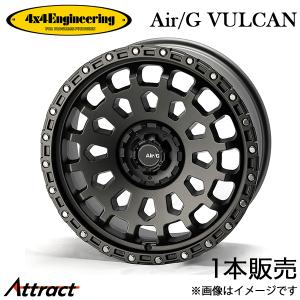 WEDS（ウェッズ） RAV4/アウトランダー/デリカD5/etc 新品ホイールのみ