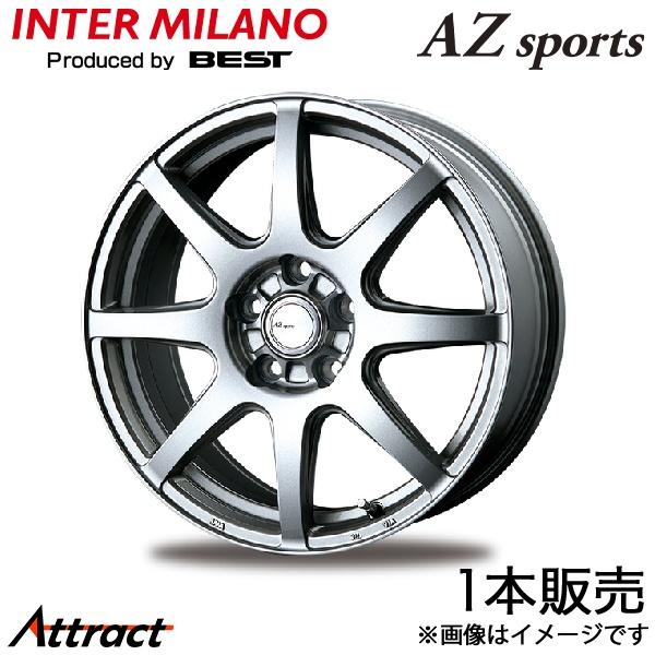 インターミラノ AZスポーツ LX-8 NX 20系 アルミホイール 1本(18×7.5J 5-11...
