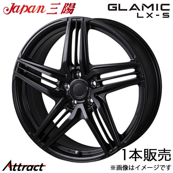 ジャパン三陽 グラミック LX-S bZ4X 10系 アルミホイール 1本(M14球面 20×7.5...