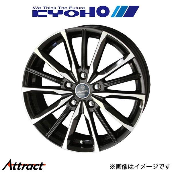共豊 アルミホイール 1本 スマック ヴァルキリー インプレッサスポーツ GT2/GT3/GT6/G...