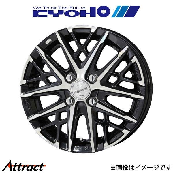 共豊 アルミホイール 1本 スマック グレイヴ フィット GR1/GR2/GR3/GR4/GR5/G...
