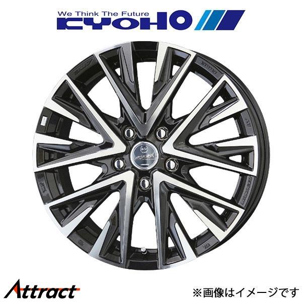 共豊 アルミホイール 1本 スマック レジーナ エスクァイア ZRR80G/ZRR85G/ZWR80...