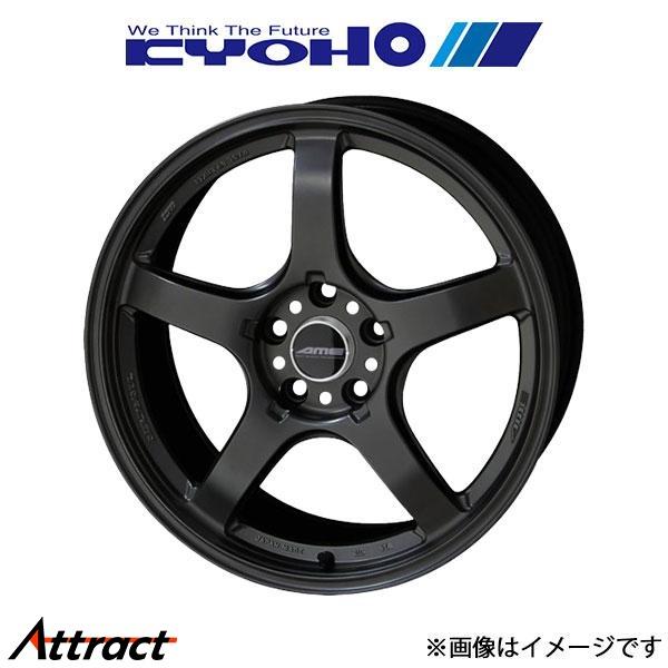共豊 アルミホイール 1本 トレーサー GT-V IS300h AVE30/AVE35(18×8.5...