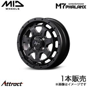 MID ナイトロパワーM7ファランクス サクラ B6AW アルミホイール 1本(15×4.5J 4-100 +45 バレルブラック)マルカ NITRO POWER M7 PHALANX