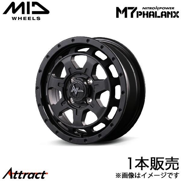 MID ナイトロパワーM7ファランクス ワゴンRカスタムZ MH55S/MH95S アルミホイール ...
