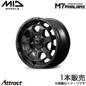 MID ナイトロパワーM7ファランクス ランドクルーザー 300系 アルミホイール 1本(18×8J 6-139.7 +55 バレルブラック)NITRO POWER