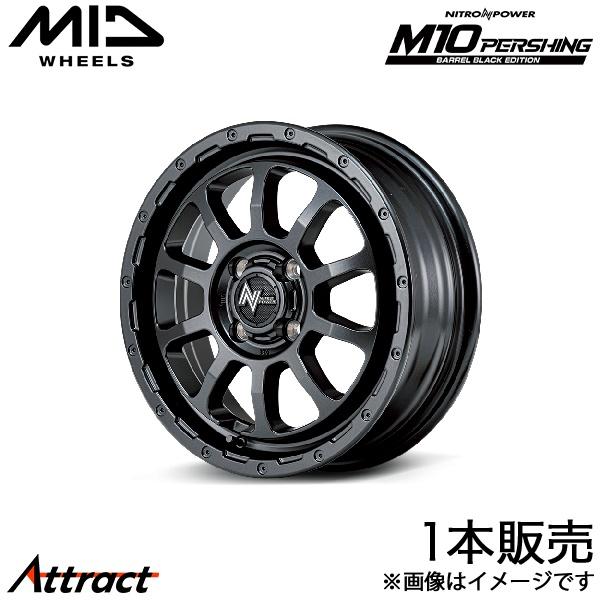 MID ナイトロパワーM10パーシング ブラックED スピアーノ HF21S アルミホイール 1本(...