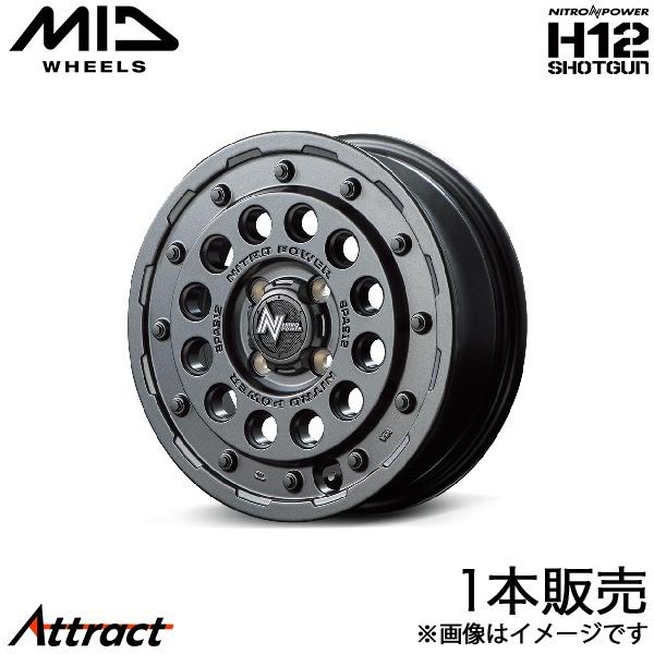MID ナイトロパワーH12ショットガン ワゴンRカスタムZ MH55S/MH95S アルミホイール...