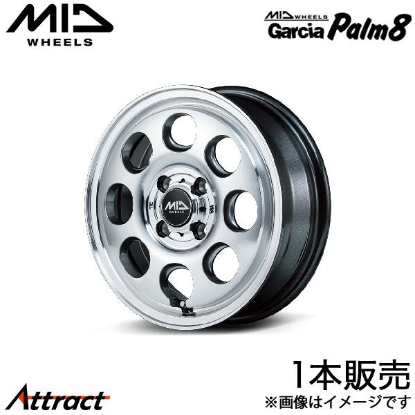 MID ガルシアパーム8 ワゴンR MH85S/MH95S アルミホイール 1本(14×4.5J 4...