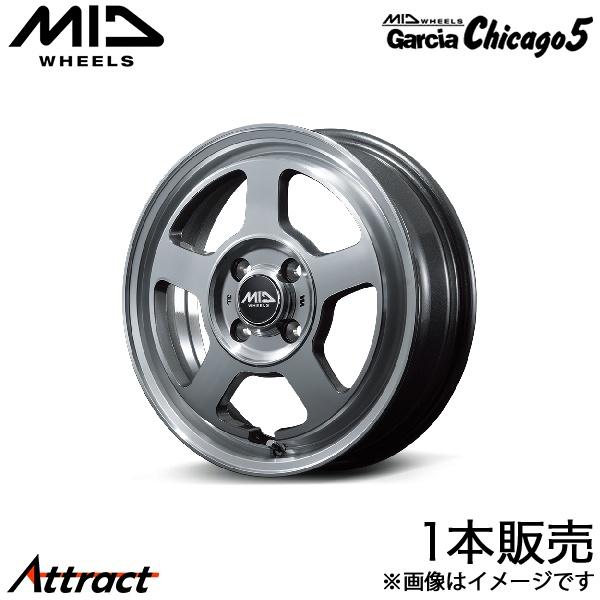 MID ガルシアシカゴ5 ワゴンRカスタムZ MH55S/MH95S アルミホイール 1本(14×4...