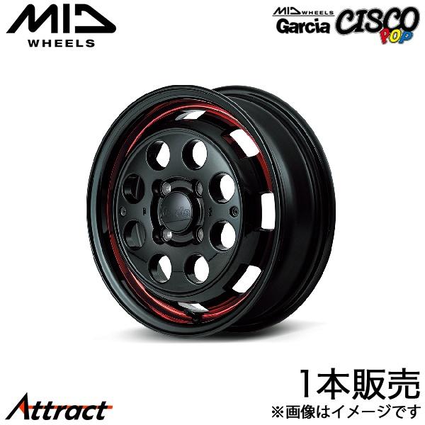 MID ガルシアシスコポップ ワゴンRカスタムZ MH55S/MH95S アルミホイール 1本(14...