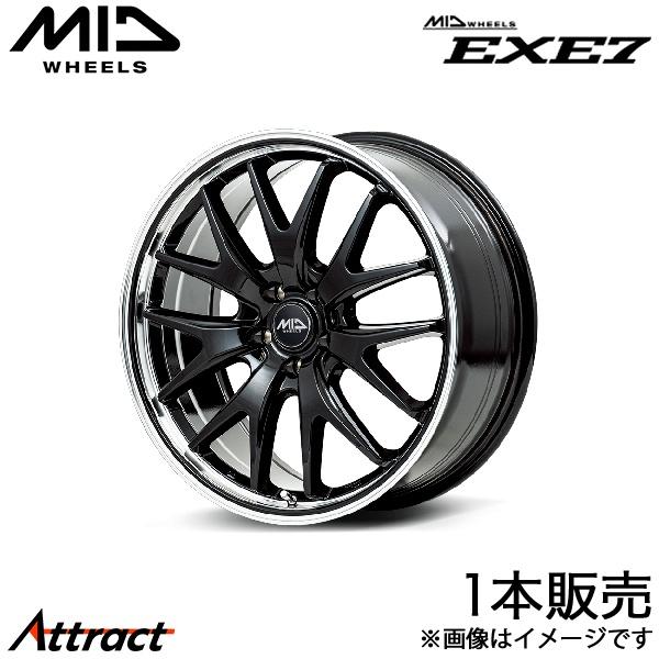 MID エグゼ7 マークX GRX130 アルミホイール 1本(17×7J 5-114.3 +40 ...