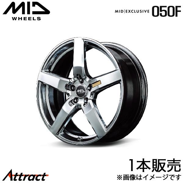 MID エクスクルーシブ 050F ステップワゴン RP1/RP2/RP3/RP4/RP5 アルミホ...