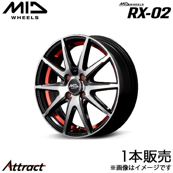 MID RX-02 ワゴンRカスタムZ MH55S/MH95S アルミホイール 1本(14×4.5J...