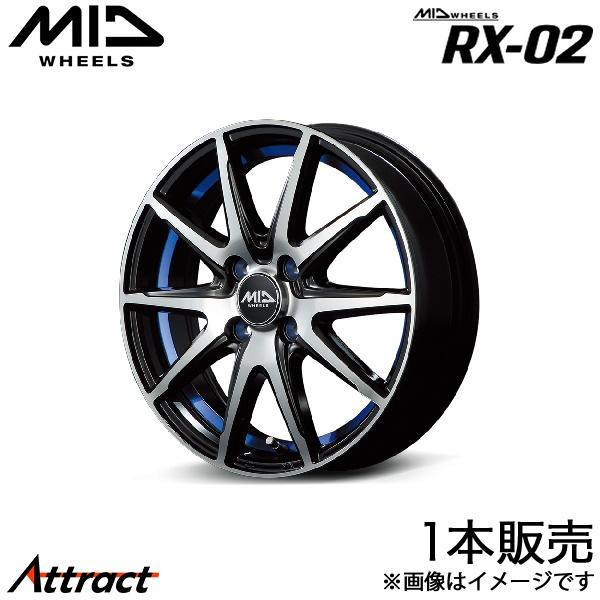 MID RX-02 ワゴンRカスタムZ MH55S/MH95S アルミホイール 1本(15×4.5J...