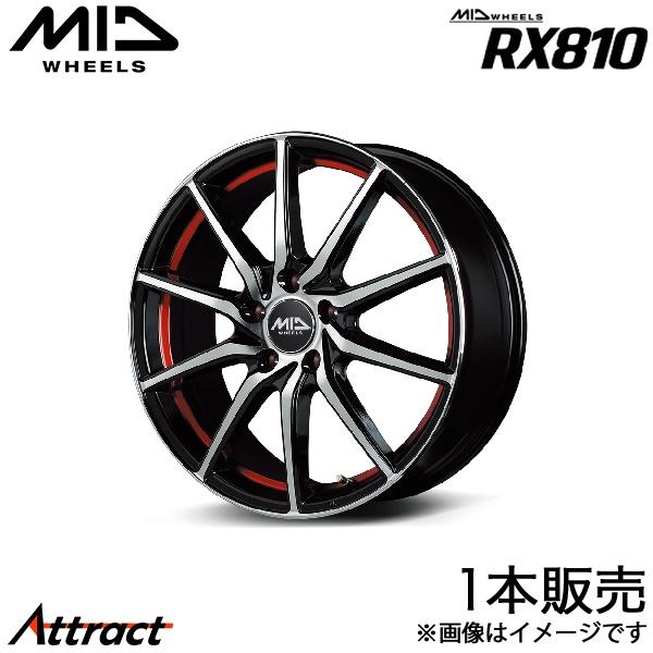 MID RX810 ワゴンRカスタムZ MH55S/MH95S アルミホイール 1本(14×4.5J...