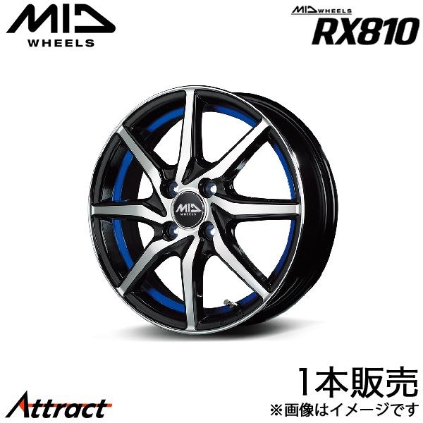 MID RX810 ワゴンRカスタムZ MH55S/MH95S アルミホイール 1本(14×4.5J...
