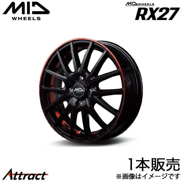 MID RX27 ワゴンRカスタムZ MH55S/MH95S アルミホイール 1本(15×4.5J ...