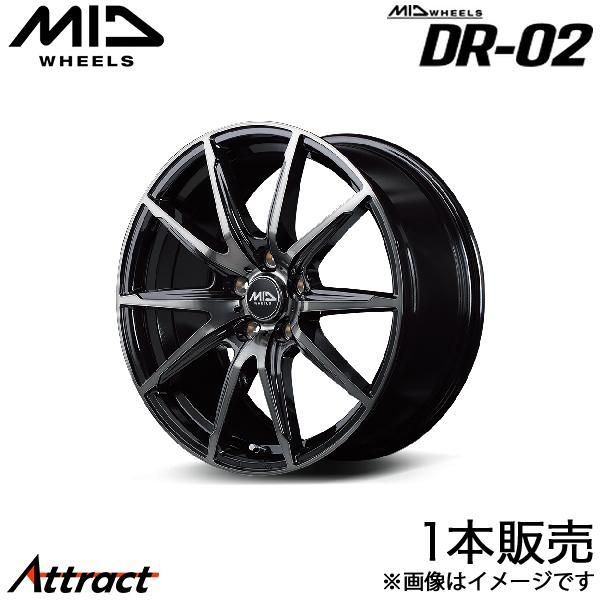 MID DR-02 ワゴンRカスタムZ MH55S/MH95S アルミホイール 1本(14×4.5J...