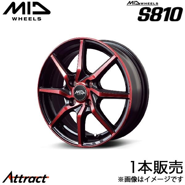 MID S810 ワゴンRカスタムZ MH55S/MH95S アルミホイール 1本(14×4.5J ...