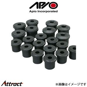 アピオ 強化ゴムブッシュ 1台分 ジムニー JA11 1004-4A APIO｜bellwork