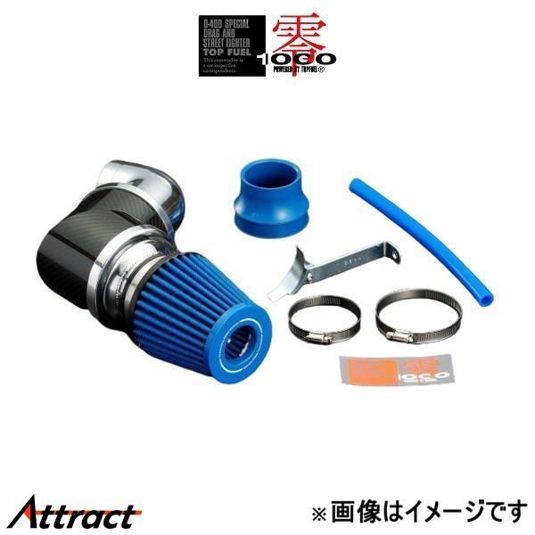 零1000 パワー チャンバー TYPE-2(ライトブルー) ノア ハイブリッド DAA/6AA-Z...