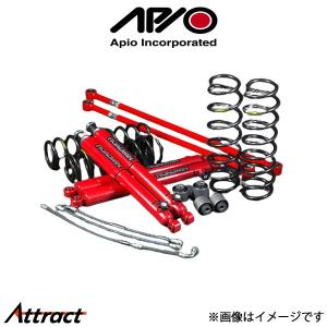 アピオ A2000Tiつよし君RE50安心キット ジムニーシエラ JB43 1032-3AE APIO｜bellwork