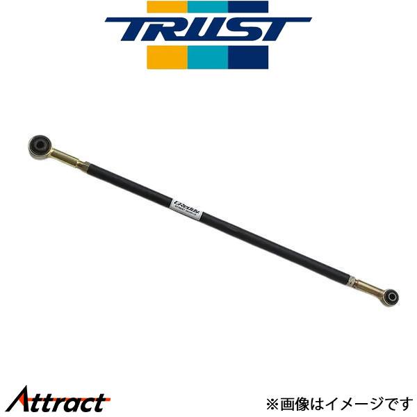 トラスト Greddy ラテラルロッド SD-RSZ002 スピアーノ HF21S 14092032...