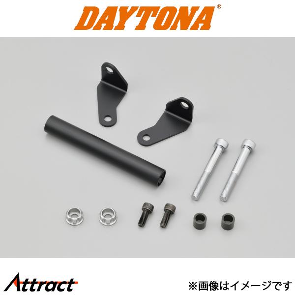 デイトナ 車種別 マルチバーホルダー シルバー GSX1300R HAYABUSA 用 16791 ...