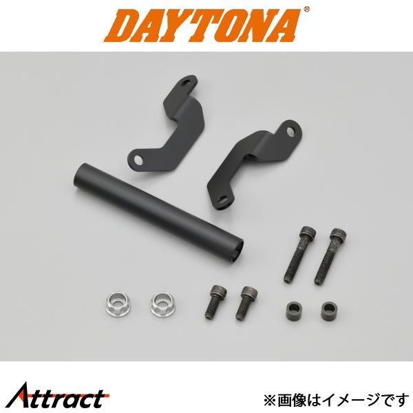 デイトナ 車種別マルチバーホルダー アッシュシルバー GSX-R1000/R用 16794 dayt...