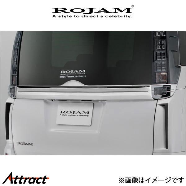 ロジャム ROJAM IRT リアゲートスポイラー エスクァイア ZWR80G 20-RGS-VNE...