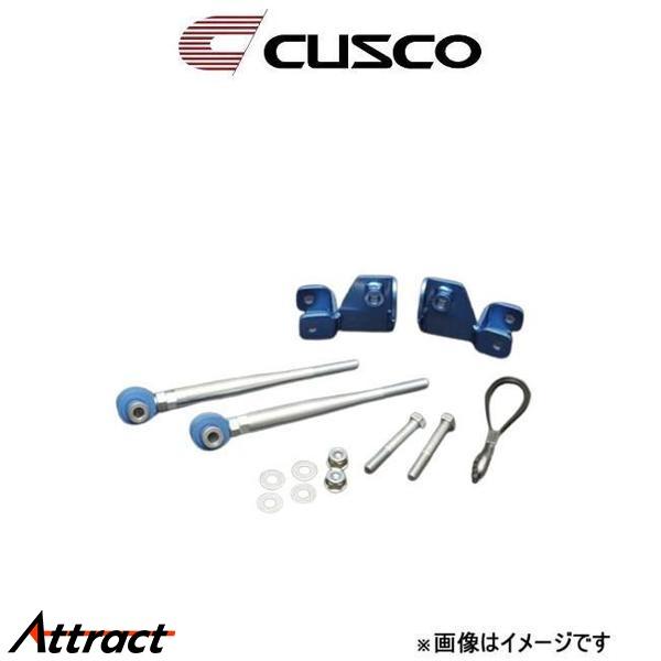 クスコ ドラッグロッド リア スカイライン GT-R BCNR33 222 474 TC CUSCO