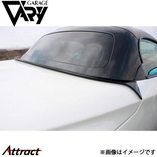 ガレージベリー コペン セロ 3BA-LA400K/3BA-LA400A トランクレインモール ウレ...