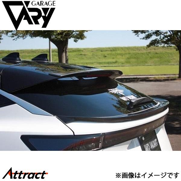 ガレージベリー アリア ZAA-FEO 日産ARIYA リアルーフスポイラー 平織りカーボン 31-...