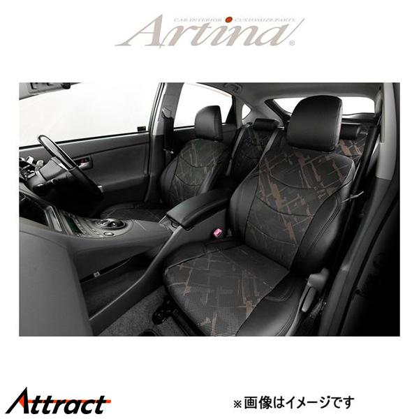 アルティナ エアラグジー シートカバー(ブラック)オデッセイ RC1 3624 Artina 車種専...