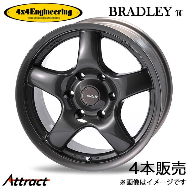 4x4エンジニアリング パジェロ V97/98/88系 ブラッドレーπ アルミホイール 4本(17×...