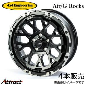 MLJ エクストリームJ XTREME-J XJ06 17インチ 7.0J 42 10-100/114.3