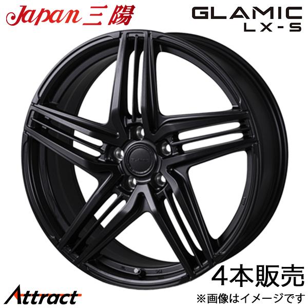 ジャパン三陽 グラミック LX-S bZ4X 10系 アルミホイール 4本(M14球面 18×7.5...