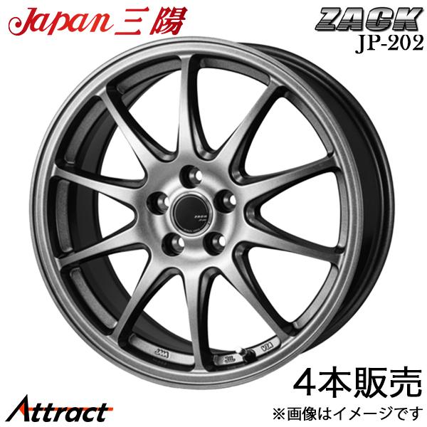 ジャパン三陽 ザック JP-202 マークX GRX130 アルミホイール 4本(18×8J 5-1...