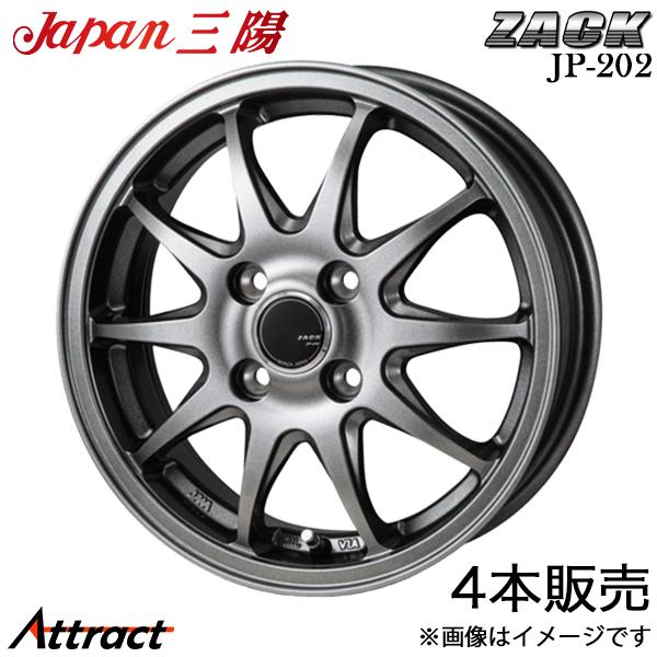 ジャパン三陽 ザック JP-202 ワゴンRカスタムZ MH55S/MH95S アルミホイール 4本...