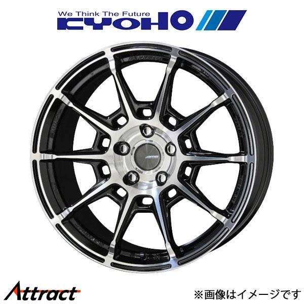 共豊 アルミホイール 4本 ガレルナ レフィーノ アベンシス ZRT272(17×7.0J 5-11...