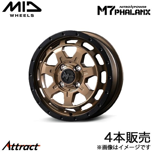 MID ナイトロパワーM7ファランクス ワゴンRカスタムZ MH55S/MH95S アルミホイール ...