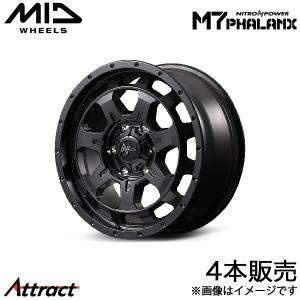 MID ナイトロパワーM7ファランクス ランドクルーザー250 GDJ250W/TRJ250W アルミホイール 4本(18×8J 6-139.7 +55 バレルブラック)