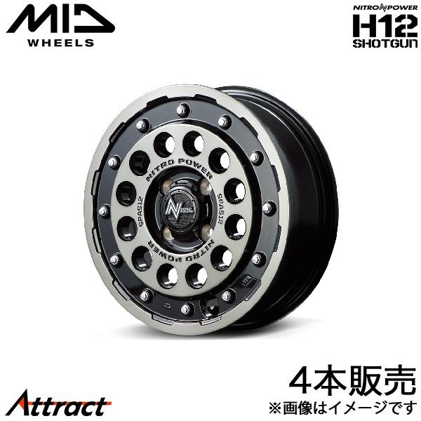 MID ナイトロパワーH12ショットガン ワゴンRカスタムZ MH55S/MH95S アルミホイール...
