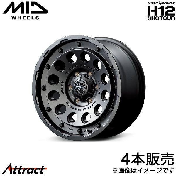 MID ナイトロパワーH12ショットガン ハイエース 200系 アルミホイール 4本(15×6J 6...