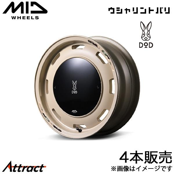 MID DOD ウシャリントバリ ワゴンRカスタムZ MH55S/MH95S アルミホイール 4本(...